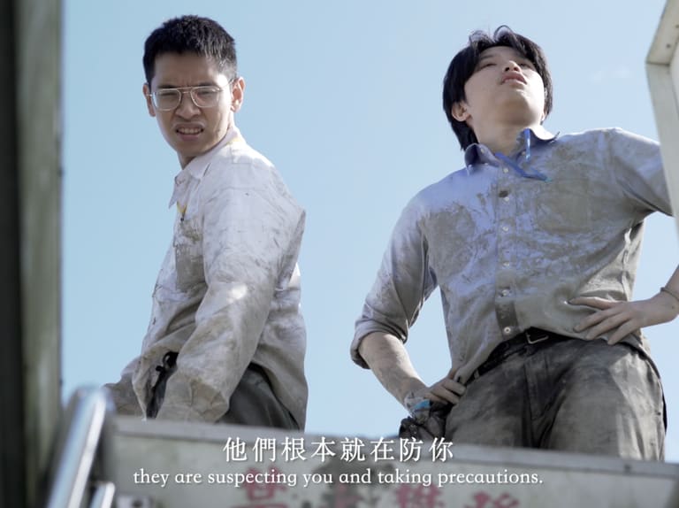 Before the Tide Rises 2023